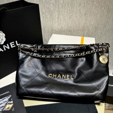 Chanel Shopping Bags